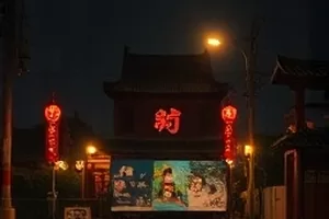动画短片雨停之前封面：屋檐下躲雨的两只纸鹤