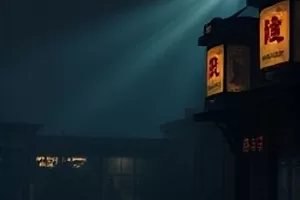 单元剧十三号放映厅封面:红色座椅与老式胶片放映机